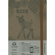 2922 ペイジェムカンタカルタ マンスリーアジェンダイノセント [2015年版 B6サイズ 月曜始まり PAGEM CANTACARTA（ペイジェム カンタカルタ）シリーズ]