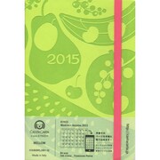2923 ペイジェムカンタカルタ マンスリーアジェンダ メロー [2015年版 B6サイズ 月曜始まり PAGEM CANTACARTA（ペイジェム カンタカルタ）シリーズ]
