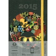 2926 ペイジェムカンタカルタ マンスリーアジェンダ カリビアン [2015年版 B6サイズ 月曜始まり PAGEM CANTACARTA（ペイジェム カンタカルタ）シリーズ]