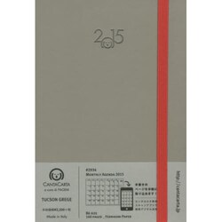 2934 ペイジェムカンタカルタ マンスリーアジェンダ タクソン グレージュ [2015年版 B6サイズ 月曜始まり PAGEM CANTACARTA（ペイジェム カンタカルタ）シリーズ]