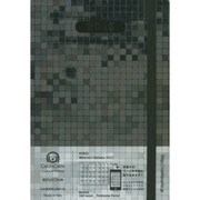 2935 ペイジェムカンタカルタ マンスリーアジェンダ リフレクション [2015年版 B6サイズ 月曜始まり PAGEM CANTACARTA（ペイジェム カンタカルタ）シリーズ]