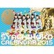 チームしゃちほこ PHOTOカレンダーBOOK 2015 [カレンダー]