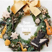 Your Christmas Day Ⅱ
