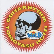 GUITARHYTHM WILD
