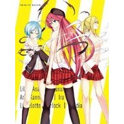 トリニティセブン 1