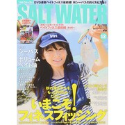 SALT WATER (ソルトウォーター) 2014年 12月号 [雑誌]