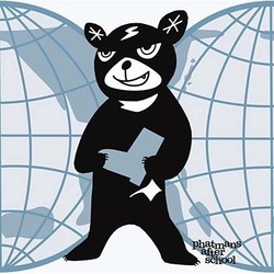 phatmans after school／セカイノコトハ