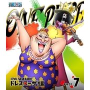 ONE PIECE ワンピース 17THシーズン ドレスローザ編 PIECE.7