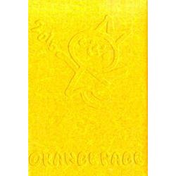 オレンジページオリジナルECO手帳 2015 [ムックその他]