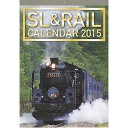 ヨドバシ Com Sl Railカレンダー 15 単行本 通販 全品無料配達
