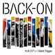 BACK-ON／セルリアン/Silent Trigger
