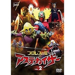 DVD】TV プロレスの星 アステカイザー VOL.1 | アニメイト