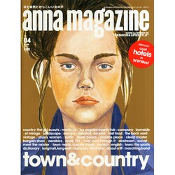 anna magazine 2014年 12月号 [雑誌]