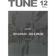 TUNE (チューン) 2014年 12月号 [雑誌]