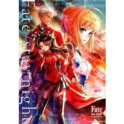 ヨドバシ Com Fate Stay Nightコミックアラカルト 剣の章 角川コミックス エース 179 41 コミック 通販 全品無料配達