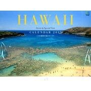 HAWAII Secret&Special View CAL－ハワイの絶景を巡るカレンダー [カレンダー]