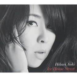 Hikari Aoki／Ice House Street