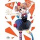 グリザイアの果実 第4巻 [DVD]
