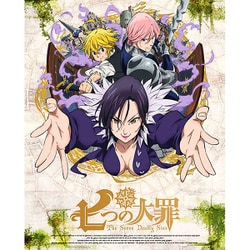 七つの大罪 8 [DVD]