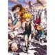 七つの大罪 9 [DVD]