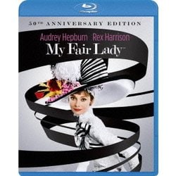 マイ・フェア・レディ<4Kデジタル・リマスター版/日本語吹替音声付き> [Blu-ray Disc]