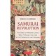Samurai Revolution [単行本]