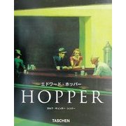 エドワード・ホッパー(タッシェン・ニューベーシックアートシリーズ) [全集叢書]