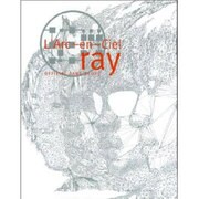 L'Arc～en～Ciel ray―OFFICIAL BAND SCORE [単行本]
