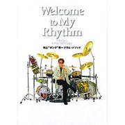 Welcome to My Rhythm―村上“ポンタ