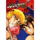 リングにかけろ1 ROUND17（ジャンプコミックスデラックス） [コミック]
