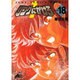 リングにかけろ1 ROUND18（ジャンプコミックスデラックス） [コミック]