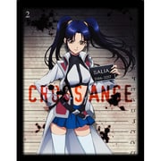 クロスアンジュ 天使と竜の輪舞 2