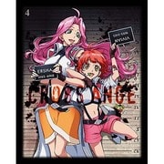 クロスアンジュ 天使と竜の輪舞 4