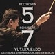 佐渡裕 ベルリン・ドイツ響／ベートーヴェン:交響曲第5番≪運命≫ シューベルト:交響曲第7番≪未完成≫