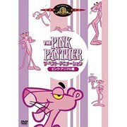 THE PINK PANTHER ザ・ベスト・アニメーション <ピンク・アニマル編>