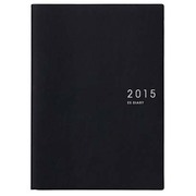 ESダイアリー 見開き1ヶ月＋ノート式 [2015年版 B5 ネイビー]