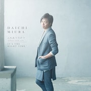 ふれあうだけで ~Always with you~/IT'S THE RIGHT TIME