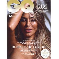GQ JAPAN 2014年 12月号 [雑誌]