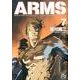 ARMS<７>(コミック文庫（青年）) [文庫]