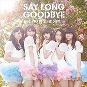 Say long goodbye/ヒマワリと星屑 -English Version-