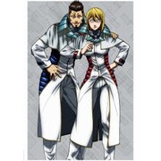 TERRAFORMARS Vol.3