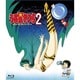 うる星やつら2 ビューティフル・ドリーマー [Blu-ray Disc デジタルリマスター版]