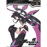 俺、ツインテールになります。Tail:5