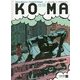 KOMA―魂睡 [単行本]
