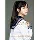 橋本環奈 ファースト写真集 「Little Star -KANNA15-」 [単行本]