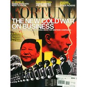 FORTUNE (洋書) 2014年 10/27号 [雑誌]