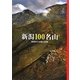 新潟100名山 [単行本]