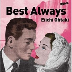 大滝詠一／Best Always