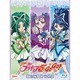 Yes!プリキュア5GoGo! Blu-rayBOX Vol.2 [Blu-ray Disc]