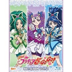 ヨドバシ.com - Yes!プリキュア5GoGo! Blu-rayBOX Vol.2 [Blu